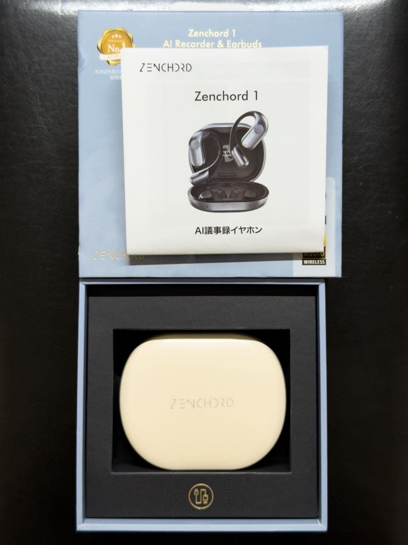 Zenchord 1 ワイヤレスイヤホン クリーム・グレー