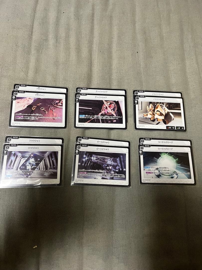 クロススターズ第2弾(第1弾)セット