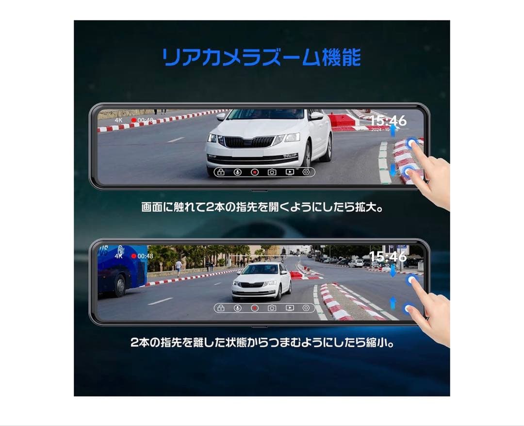 【TAROSU】新品 changar ドライブレコーダー ミラー型