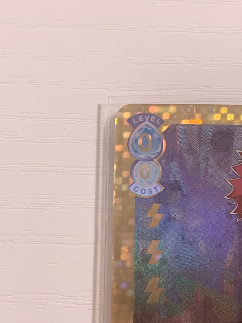 ヒプノシスマイク ヴァイスシュヴァルツ 波羅夷空却 SEC RR