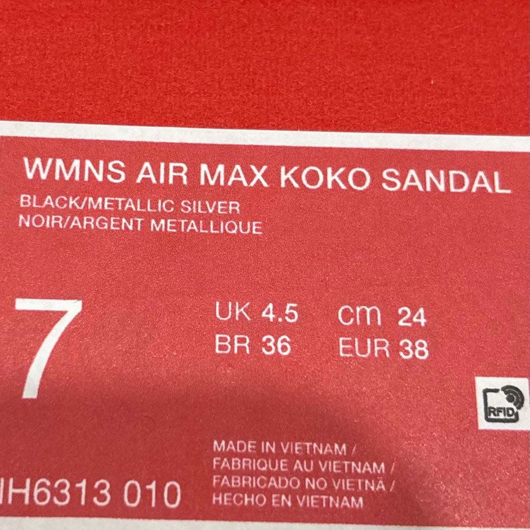 【NIKE】AIR MAX KOKO エア マックス ココ サンダル レース