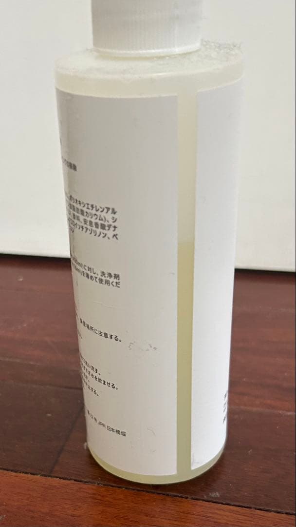 アクア (AQUA) 水拭きフロアクリーナー WIPEL AQC-WX1P