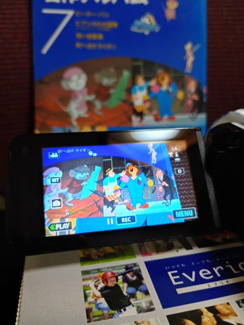 k*j様 【希少　美品　大人気】JVC Everio GZ-F117-B 内蔵バ