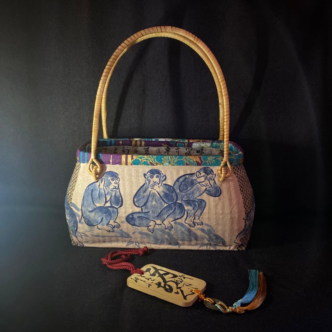 一閑張り　籠バック　見ざる聞かざる言わざる　柿渋