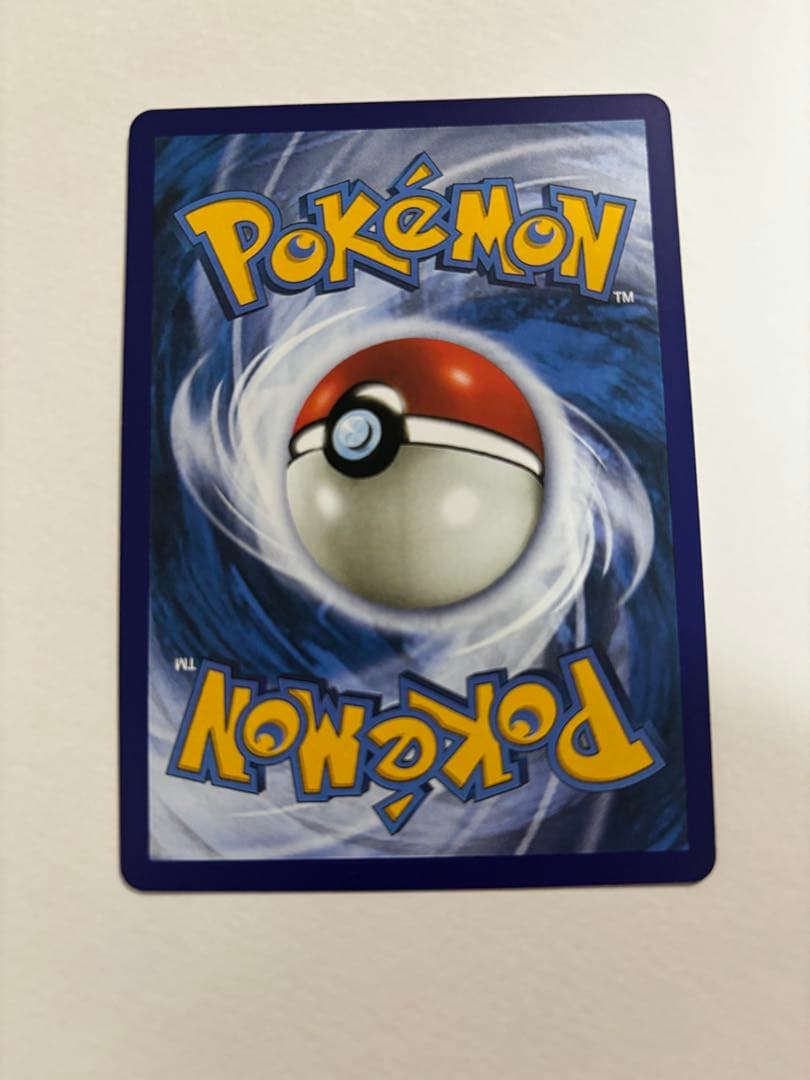 英語版ポケモンカード旧裏 Fossil 1st Aerodactyl 1/62