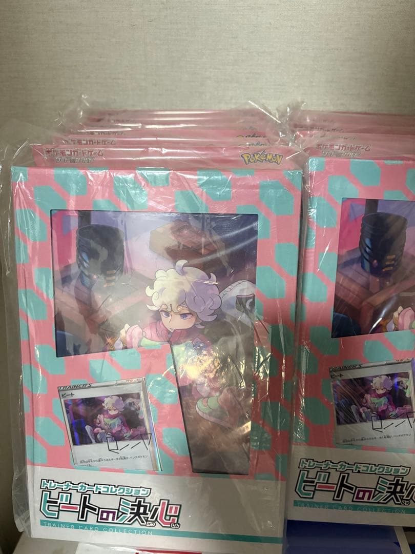 11個 ビートの決心 トレーナーカードコレクション ポケモンカード 新品未開封
