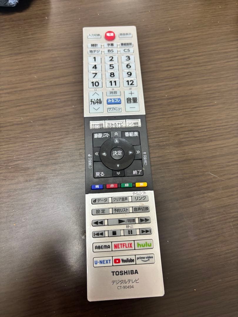 テレビ REGZA 40V34