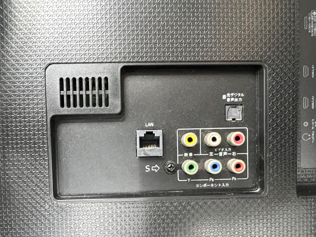 【直接引き取り限定】美品 55型 ハイセンス ハイビジョンLED液晶テレビ