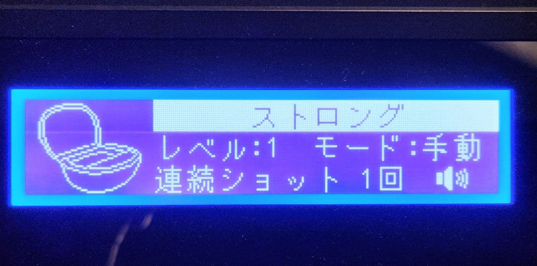脱毛器 ケノン 7.1 全身フラッシュ式　カートリッジ3種付