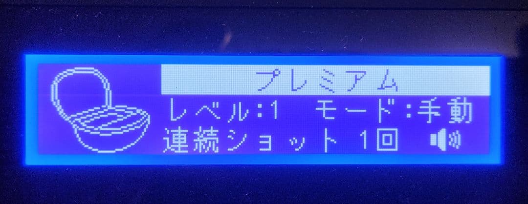 脱毛器 ケノン 7.1 全身フラッシュ式　カートリッジ3種付