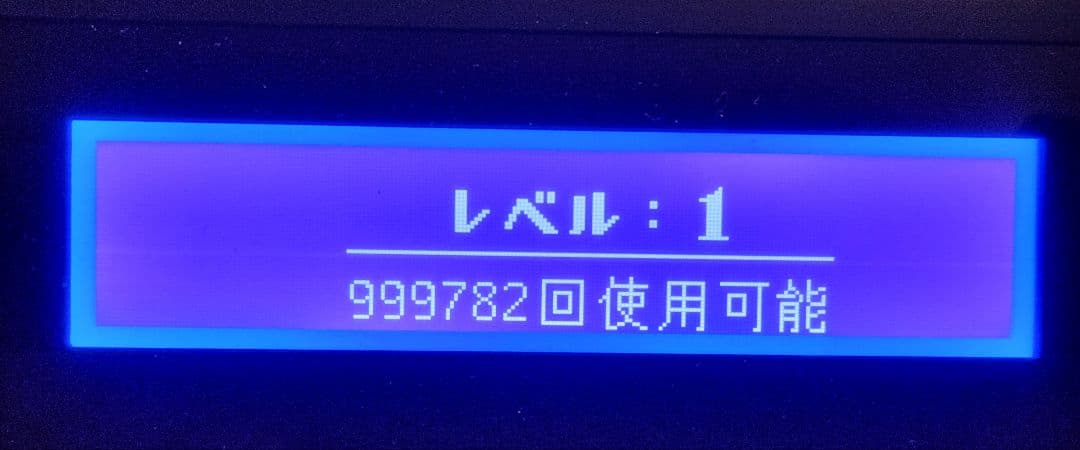 脱毛器 ケノン 7.1 全身フラッシュ式　カートリッジ3種付
