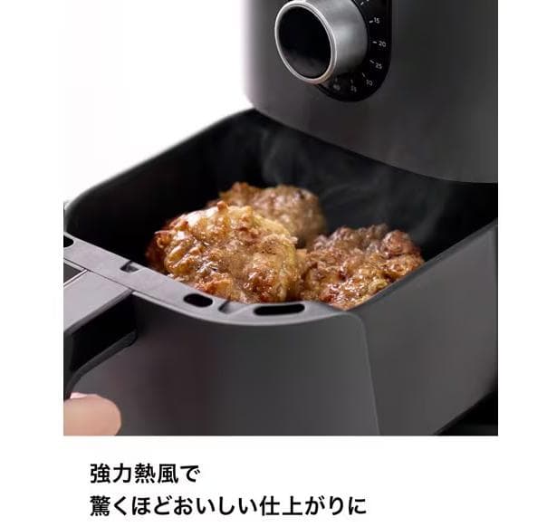 【新品・未使用】SharkNinja シャークニンジャ ミニエアフライヤー