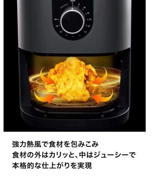 【新品・未使用】SharkNinja シャークニンジャ ミニエアフライヤー