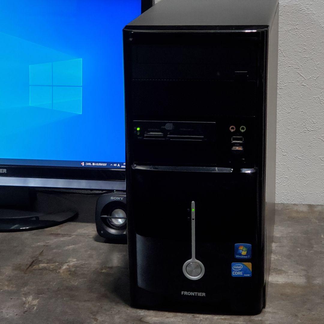 FRONTIER FRM906/21A デスクトップパソコン