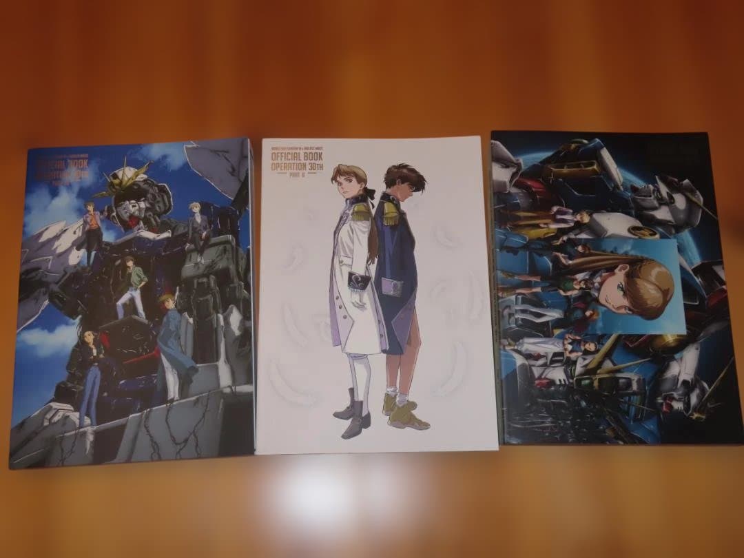 新機動戦記ガンダムW＆Endless Waltz 30周年記念オフィシャルブック