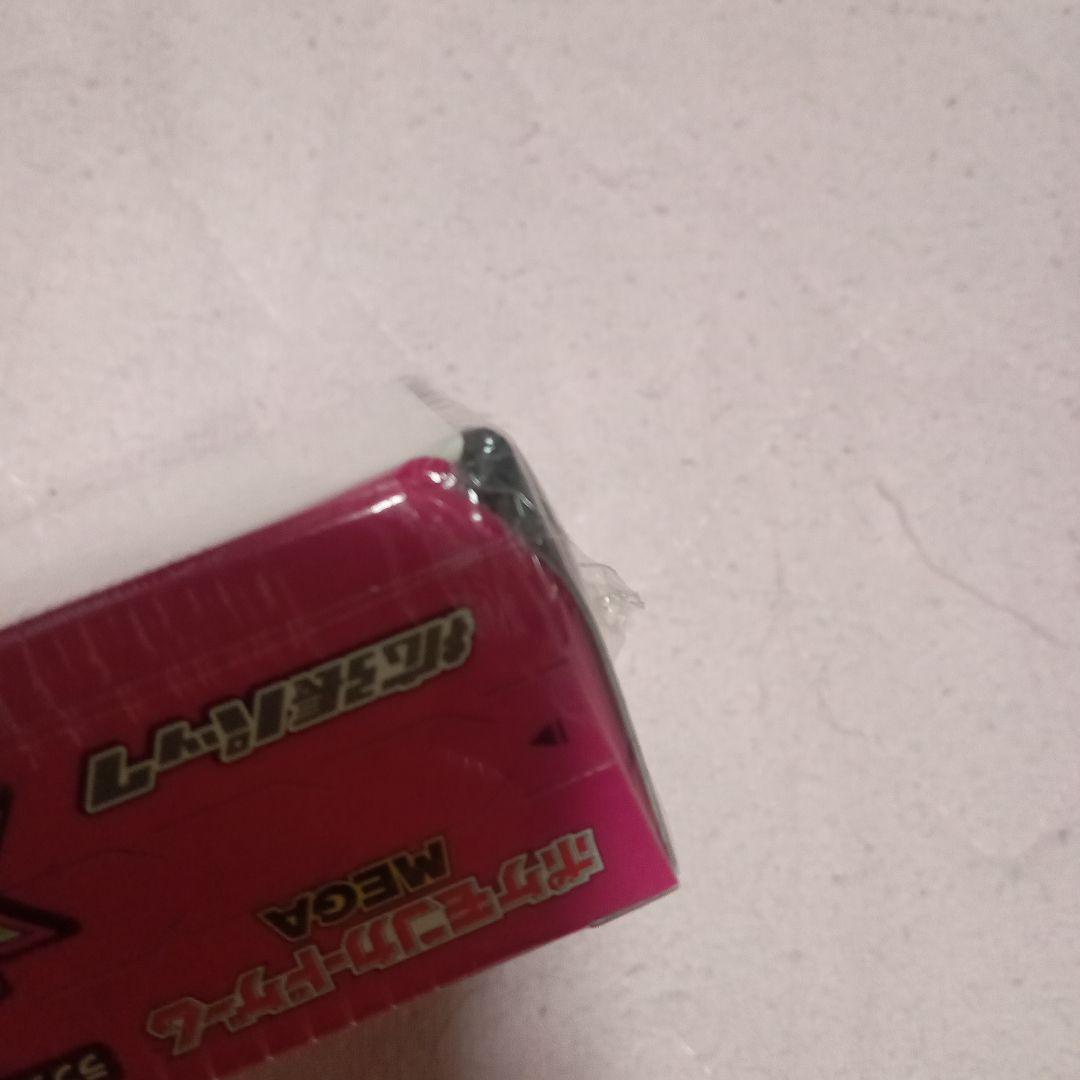 ポケモンカードゲーム メガシンフォニア