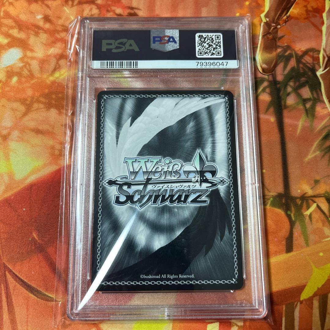 ⭐︎3 ヴァイス アズレン アズールレーン ブレマートン SP PSA 10