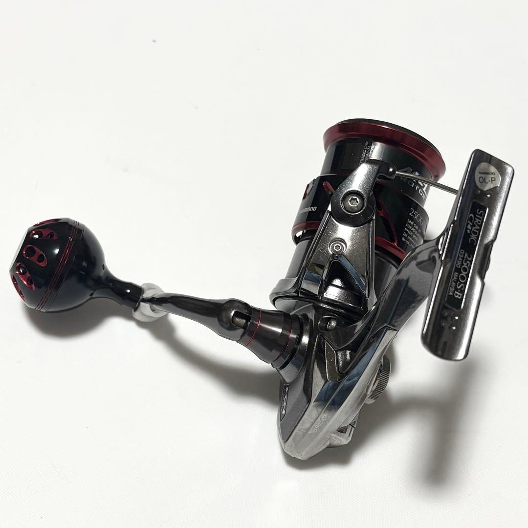 【送料無料】16 ストラディック CI4 2500S ⭐️おまけ付き