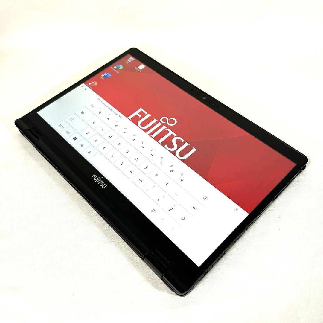 美品 富士通 LIFEBOOK U9312X/J 2in1 タッチパネル FHD