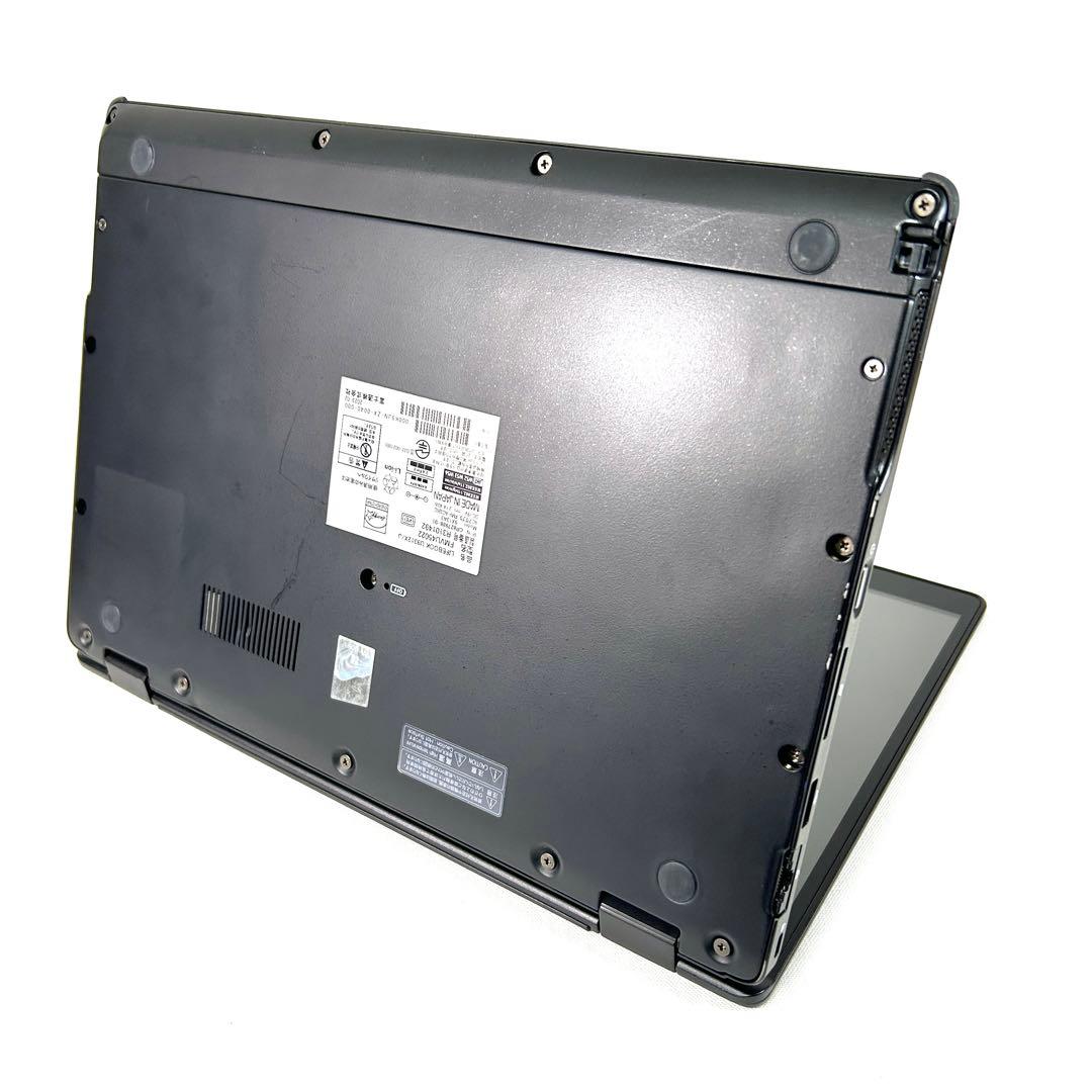 美品 富士通 LIFEBOOK U9312X/J 2in1 タッチパネル FHD