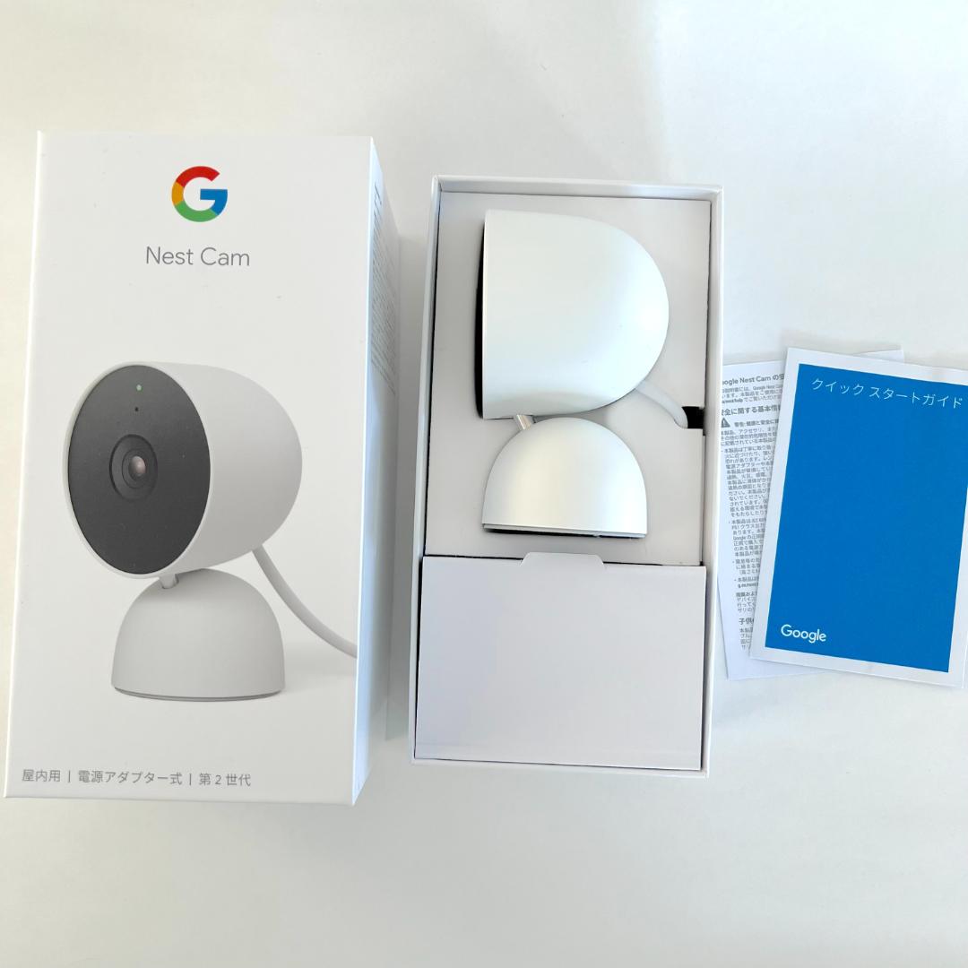 Google Nest Cam 第2世代 屋内用 スマートカメラ ペットカメラ
