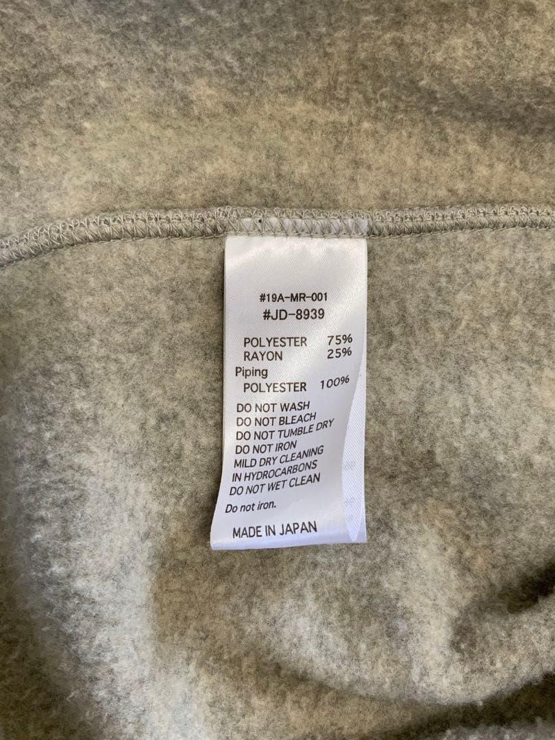 DANTON ノーカラー フリース カーディガン マーブル Ｌサイズ