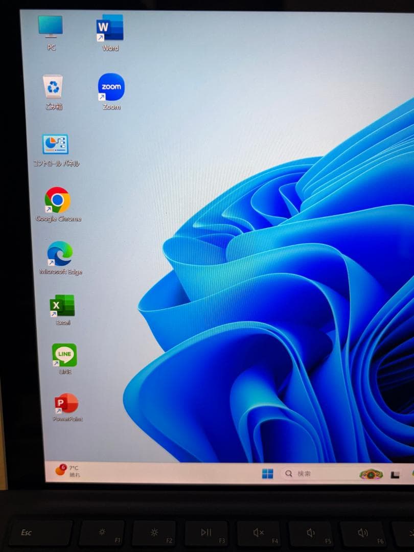 Windowsタブレット本体 Surface Pro 7+ RAM8GB / 256GB Office2019