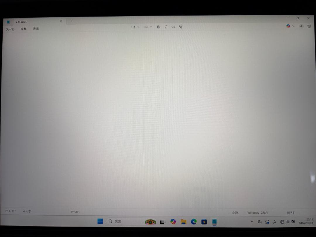 Windowsタブレット本体 Surface Pro 7+ RAM8GB / 256GB Office2019