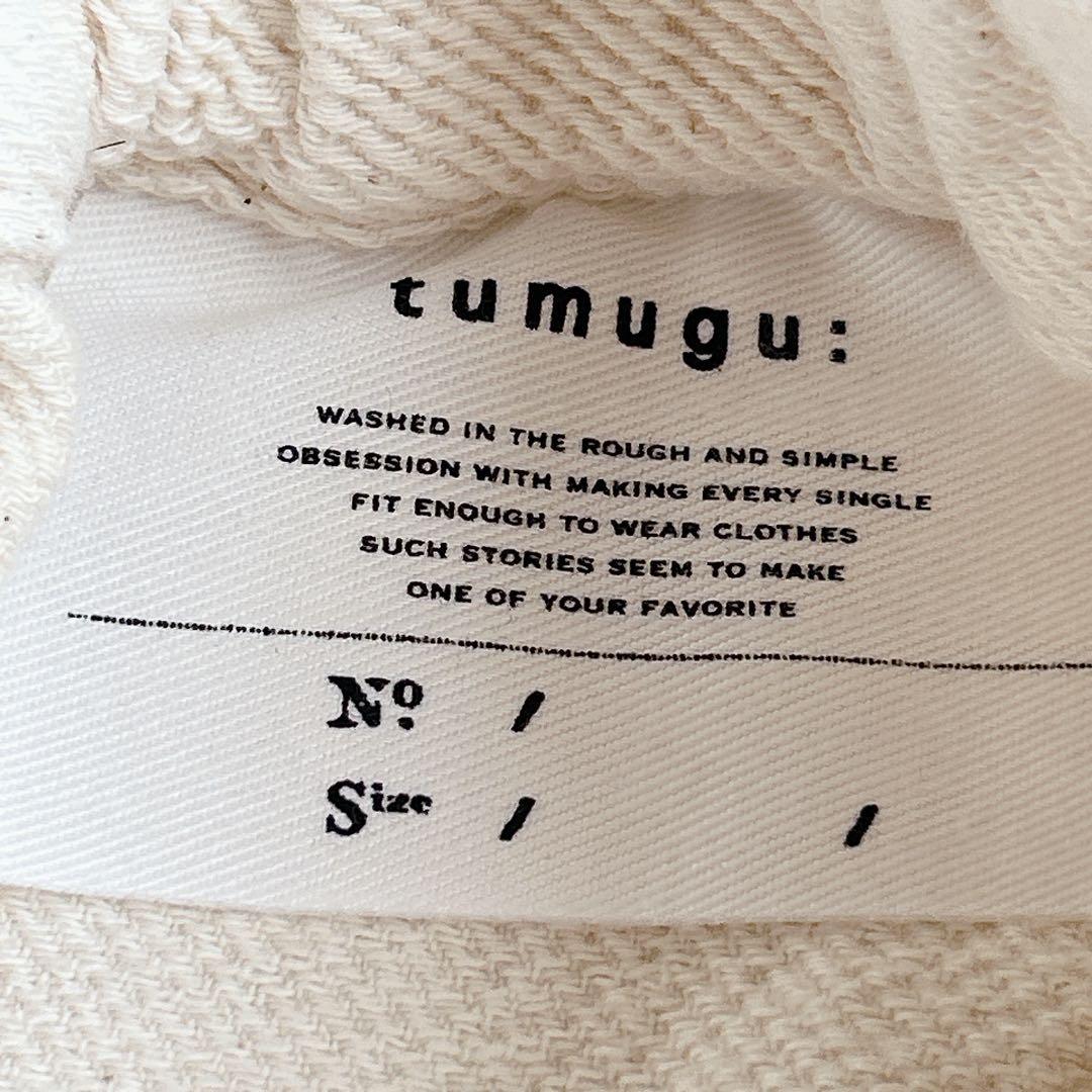 tumugu ツムグ ⿻ ルーズテンションデニム　ティンカーパンツ