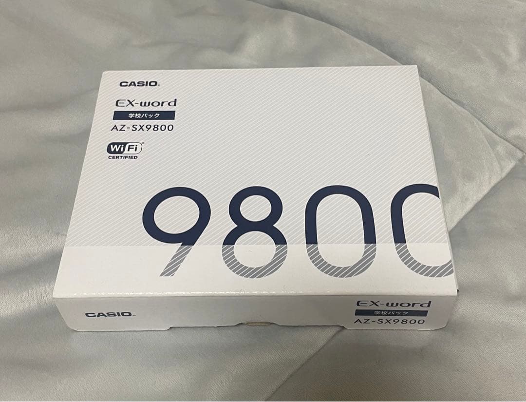 【ケース付き！】CASIO AZ-SX9800 EX-word電子辞書