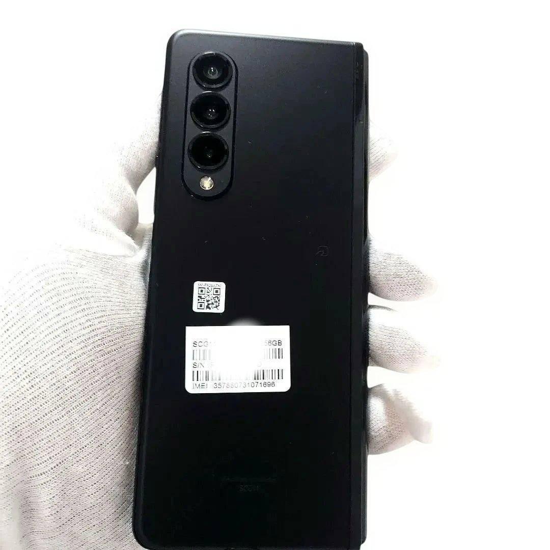 【未使用】Galaxy Z Fold3 5G スマホカバーケース付　SIMフリー