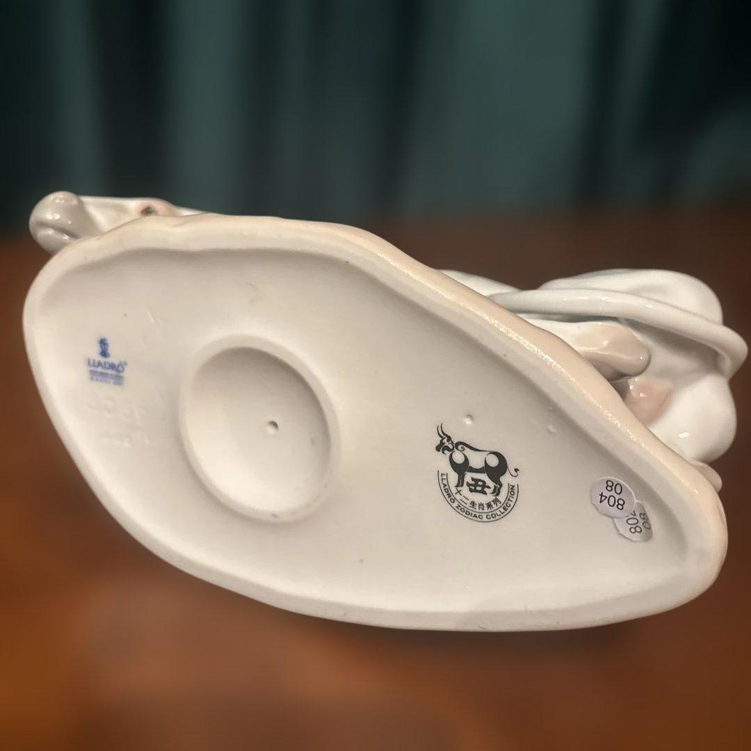 リヤドロ　干支　十二支　シリーズ　牛　丑