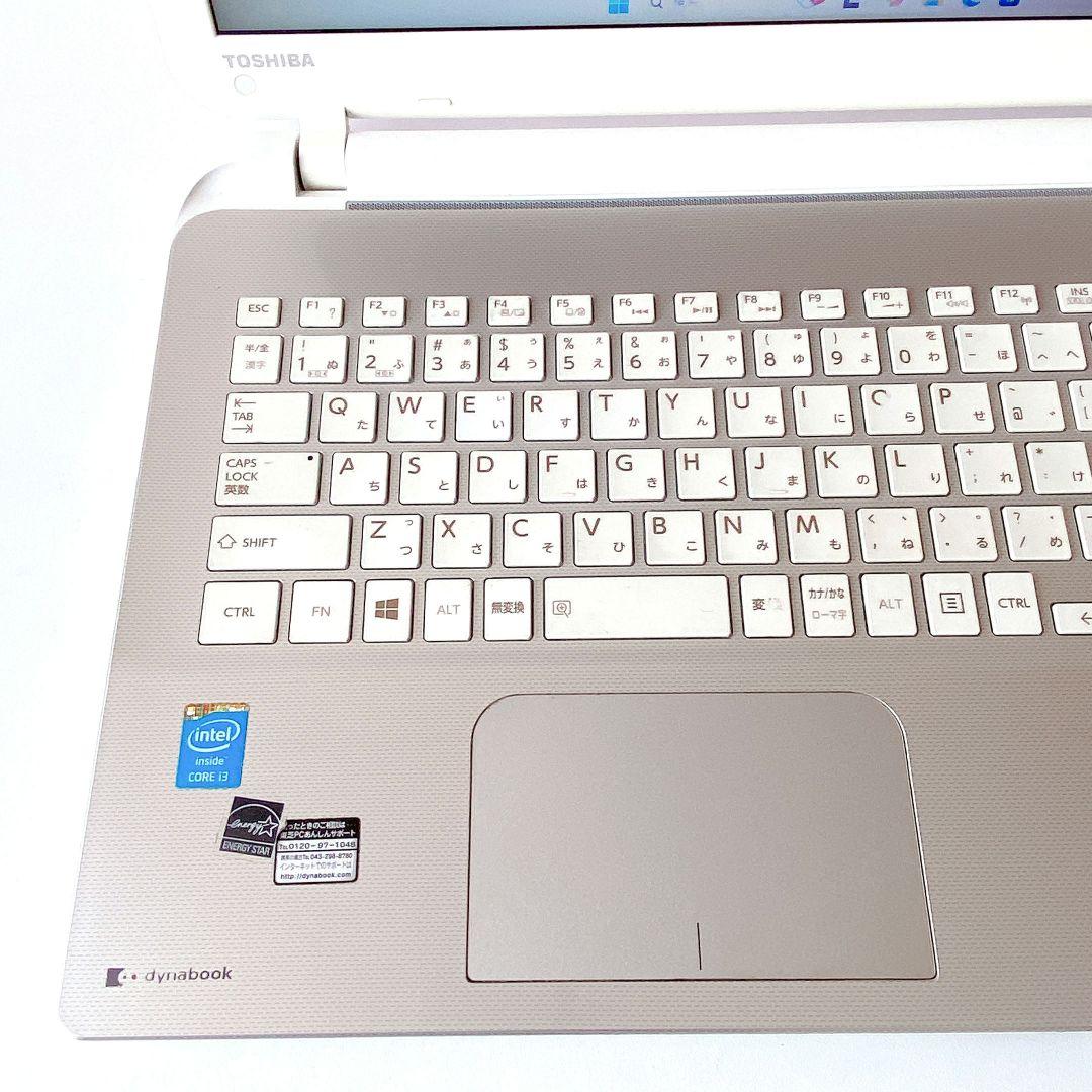DynaBook/Windows11/HDD1TB/東芝ノートパソコン/236