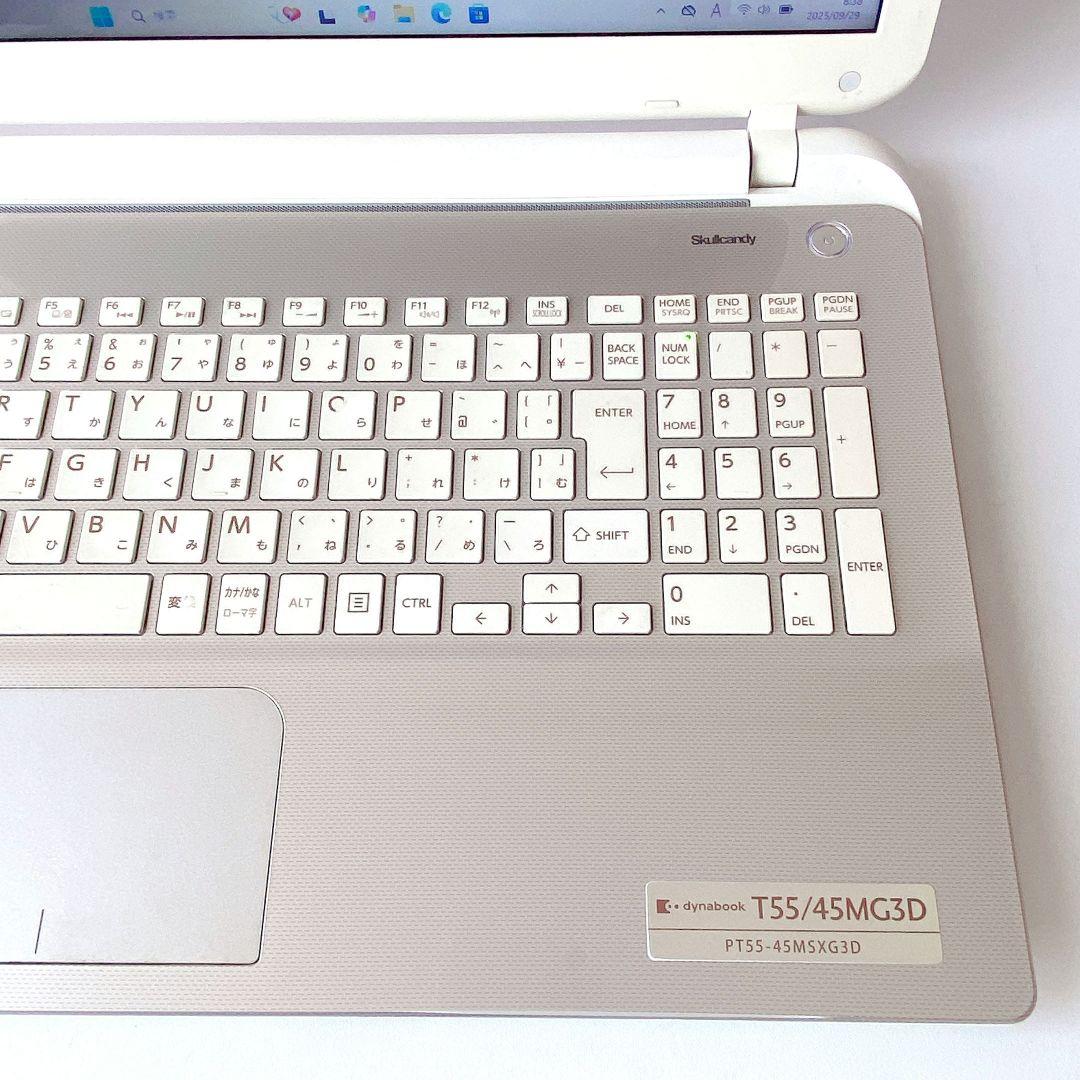 DynaBook/Windows11/HDD1TB/東芝ノートパソコン/236