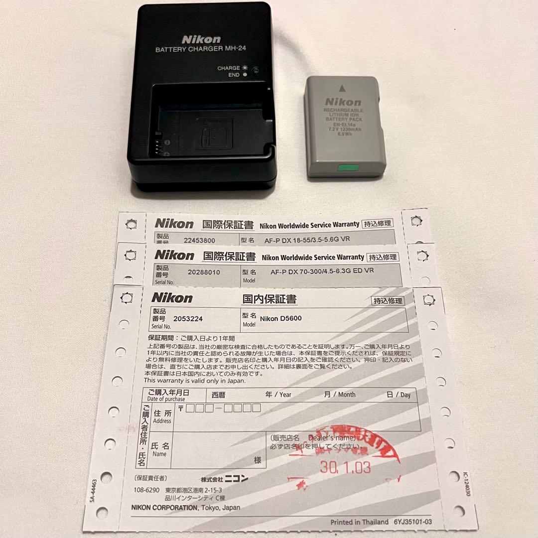 【未使用に近い】 D5600 ダブルズームキット 撮影280回 カメラバック付