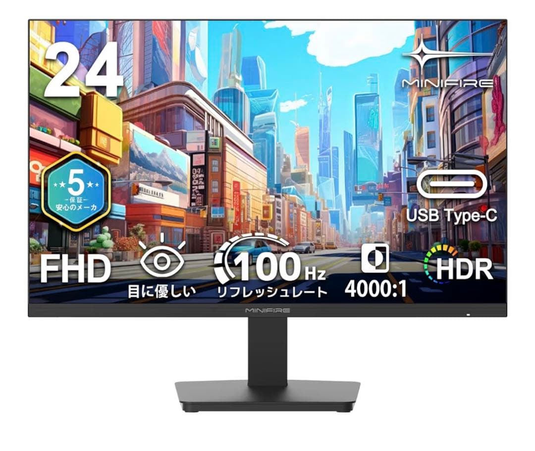 MINIFIRE MF24F2 24inchディスプレイ