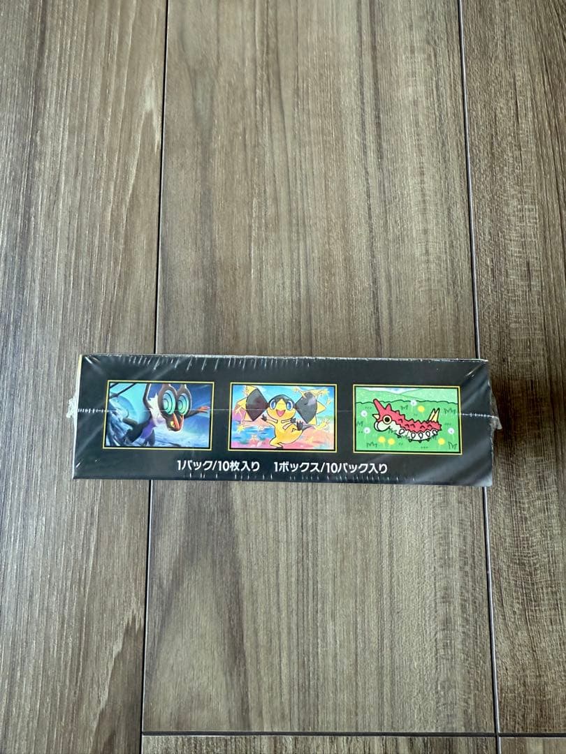 シュリンク付き　ポケモンカードゲーム ハイクラスパック MEGAドリームex