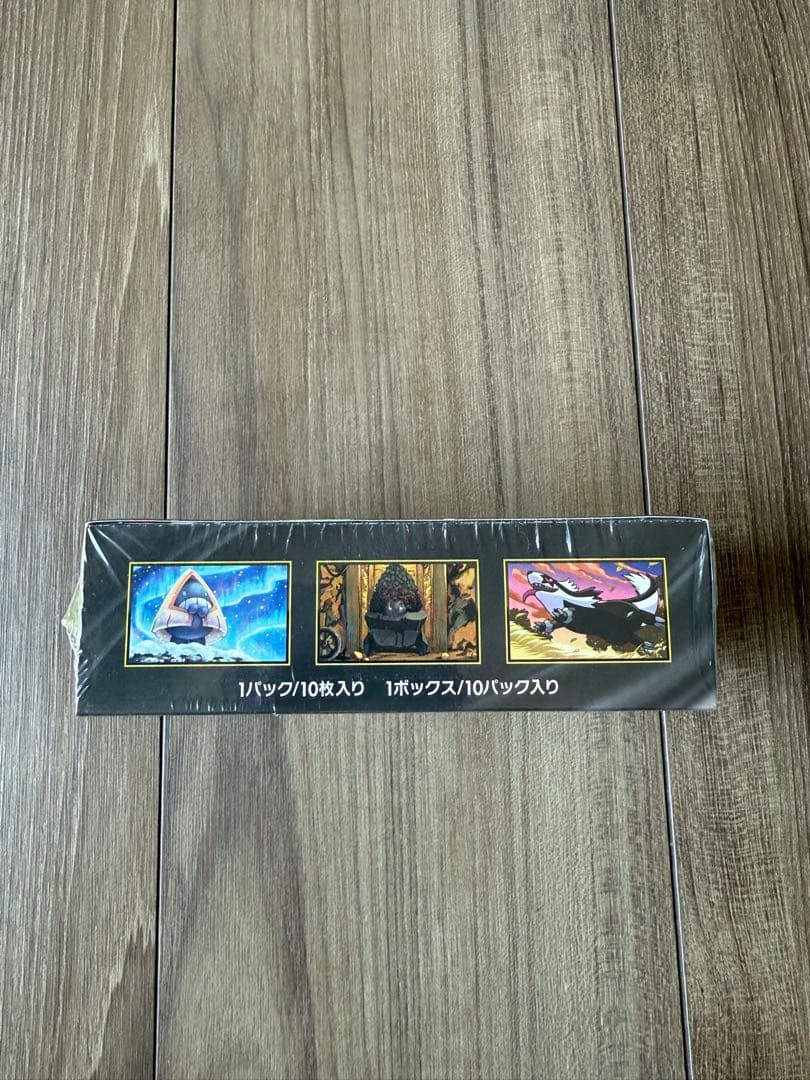 シュリンク付き　ポケモンカードゲーム ハイクラスパック MEGAドリームex