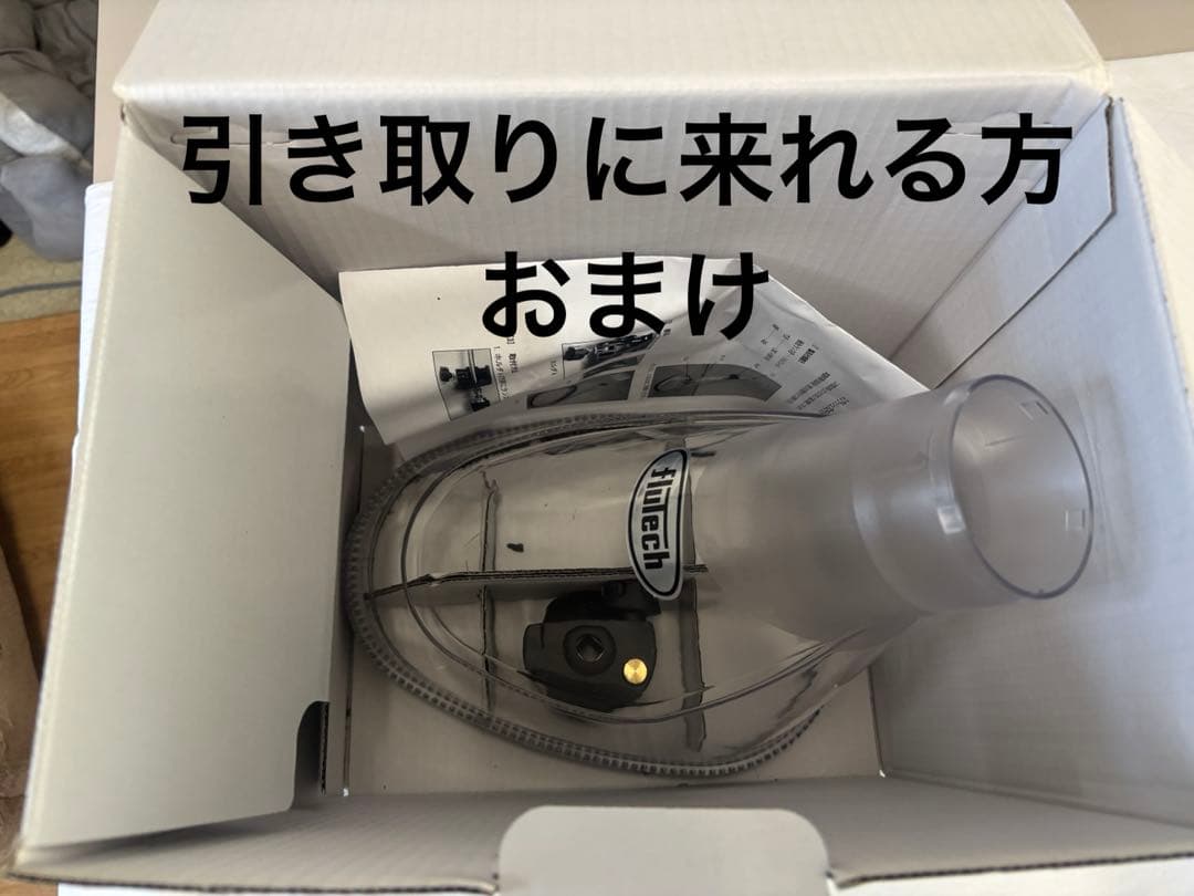 高圧洗浄機 JC-1513SLN 本体