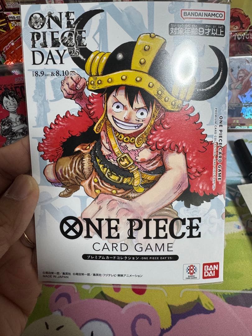 ワンピース カードゲーム ONE PIECE DAY 25