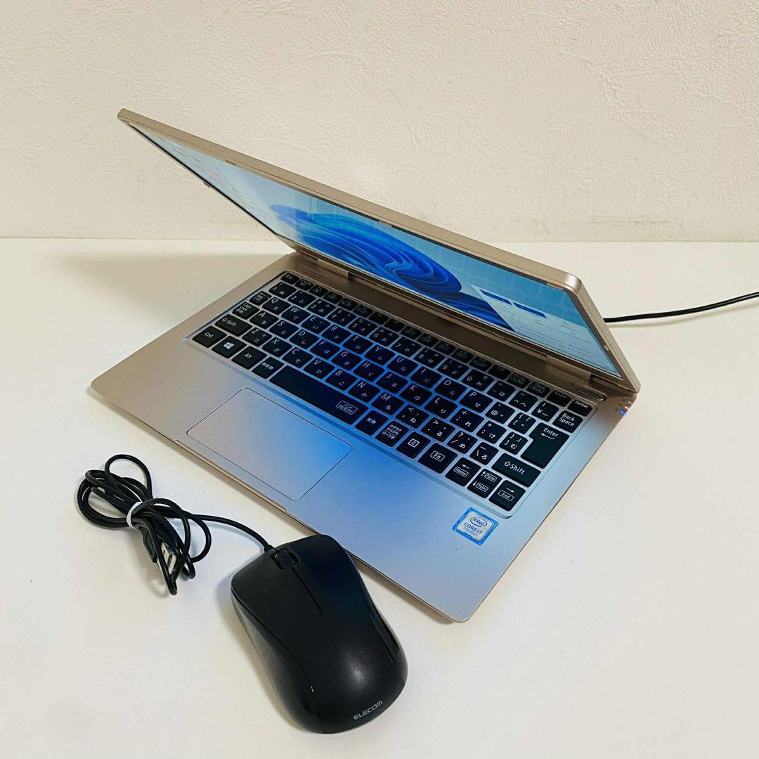 Y47 NECノートパソコン i7メモリ8G高速コンパクト Windows11