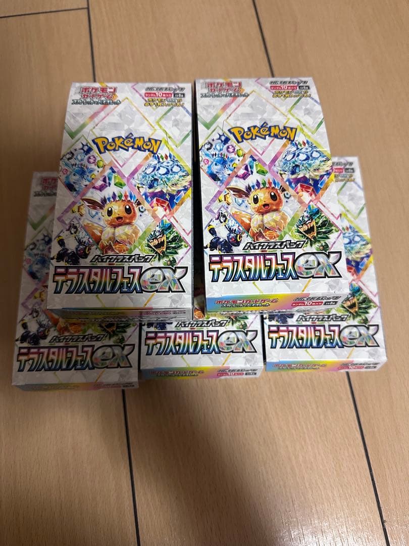 テラスタルフェスex ポケモンカード 5BOX シュリンクなし ペリペリなし