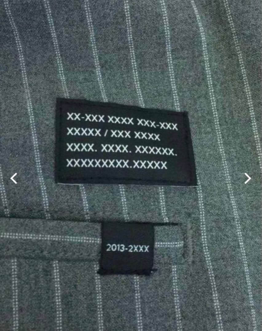 GODSELECTION EASY STRIPE PANTS ゴッドセレクション