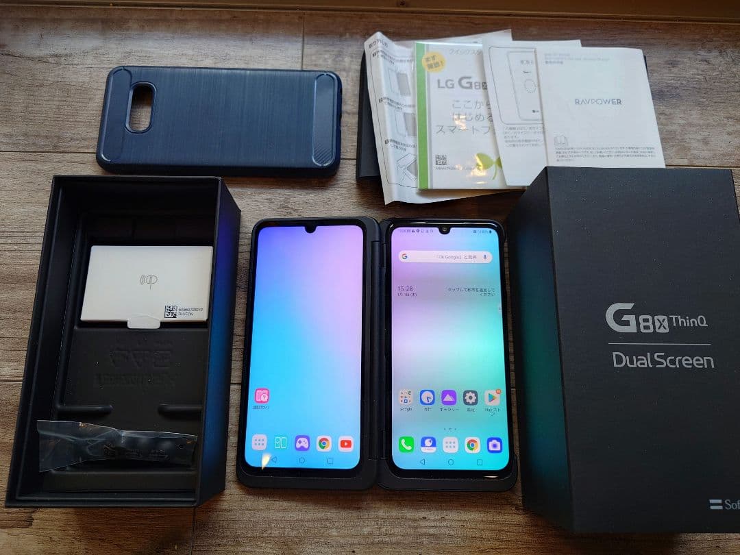 LG G8X ThinQ デュアルスクリーン本体