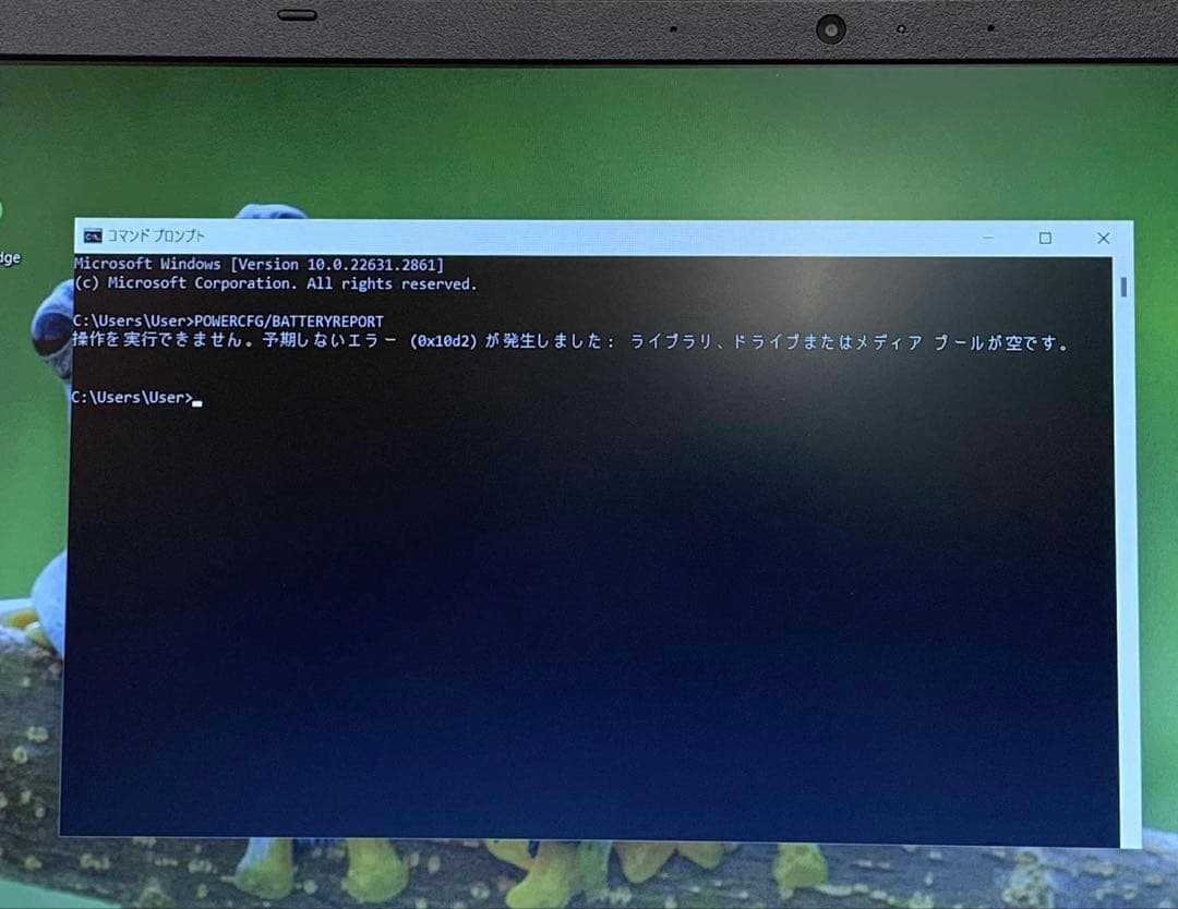 Windowsノート本体 NEC Versapro VW-B Ryzen 5 8GB SSD256GB