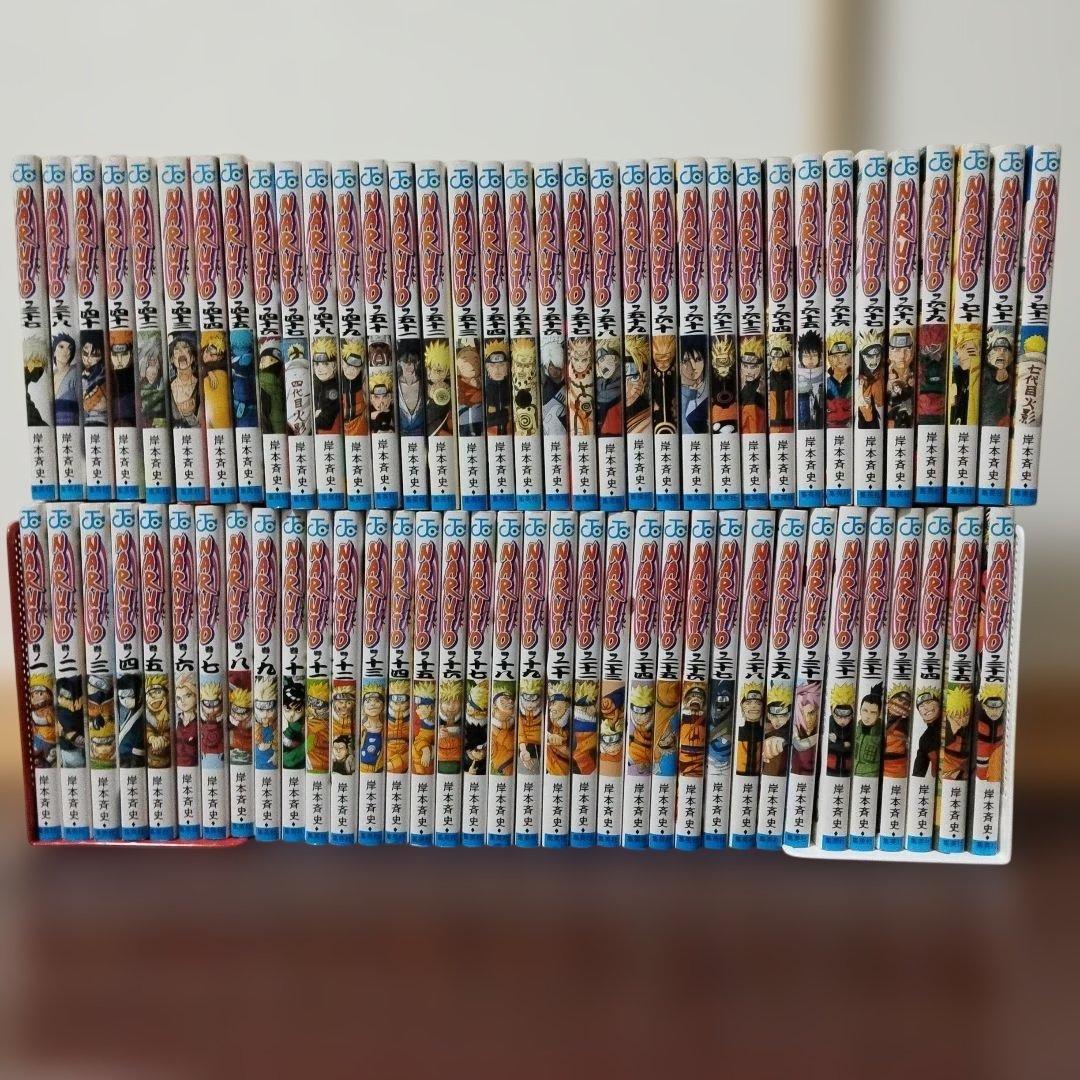 NARUTO ほぼ全巻セット
