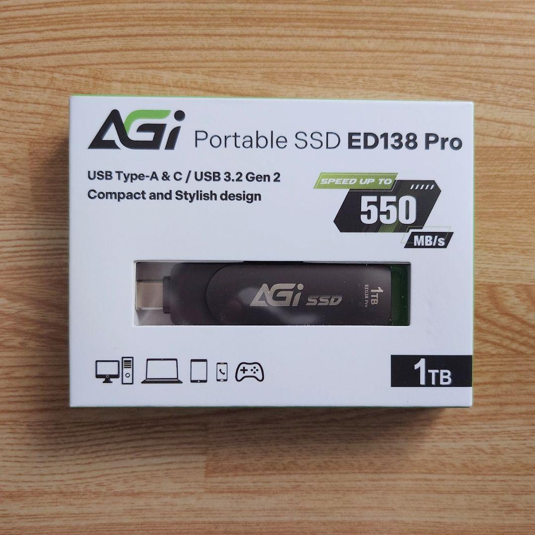 【新品未開封】AGI ポータブルSSD 1TB ED138 Pro 保証3年間