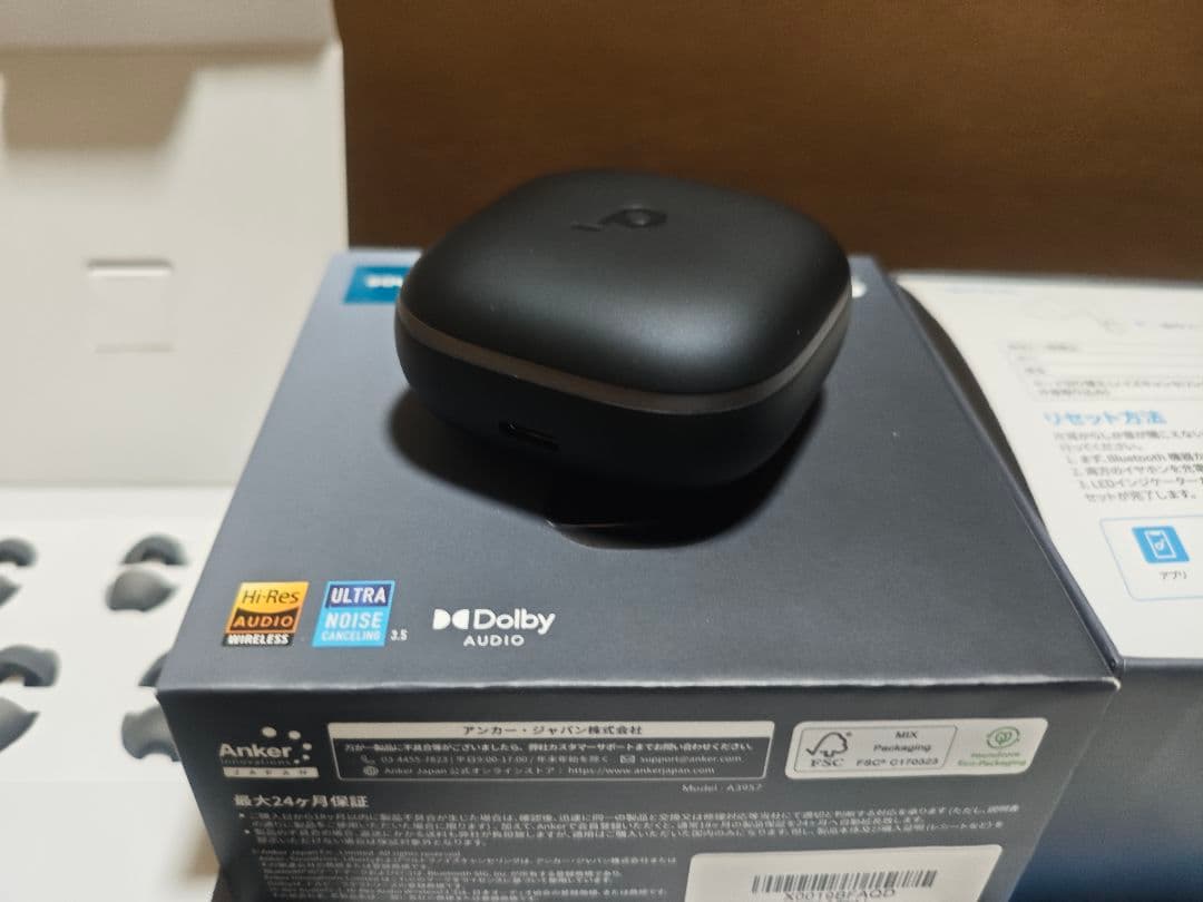 Anker Soundcore Liberty 5　 ミッドナイトブラック