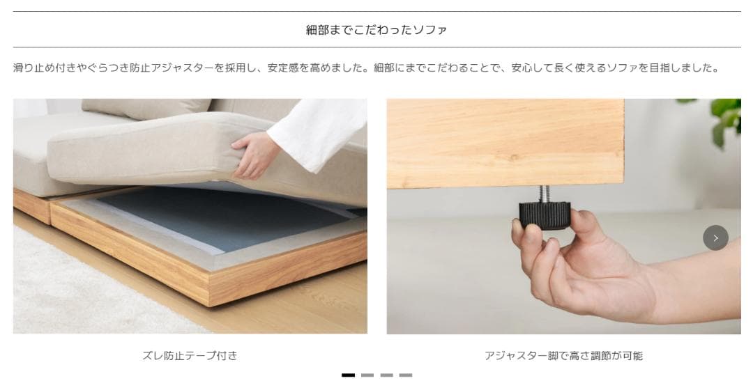 112 VENTOTA ソファ Soroi-LITE（ソロイ-ライト）２個セット