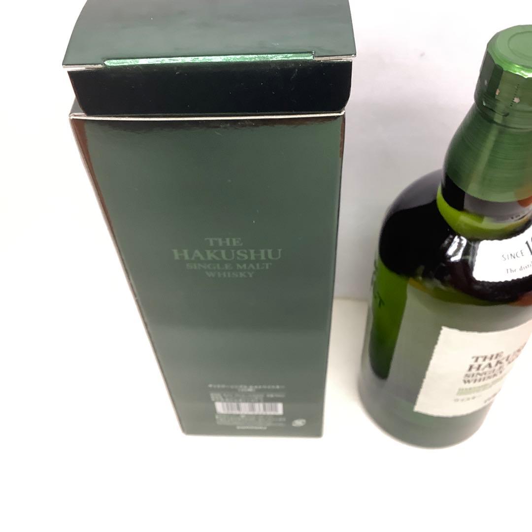 送料無料サントリー白州ウイスキー700ml新品　ギフトにも